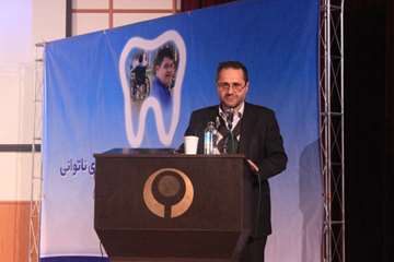 سمپوزیوم سلامت دهان و دندان در افراد دارای ناتوانی